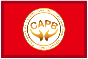 中華亞太頭皮調理師高階認證班(7天課程)