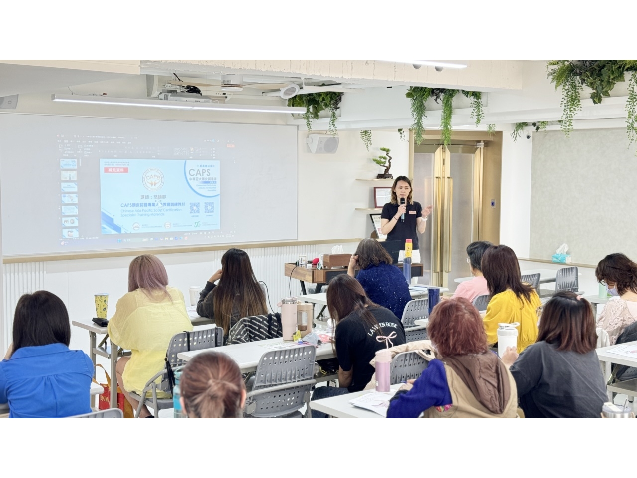 中華亞太頭皮調理師【認證班】-中區