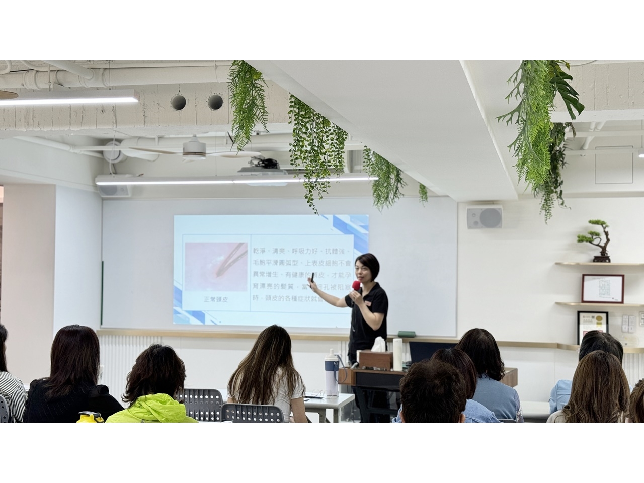 中華亞太頭皮調理師【認證班】-中區