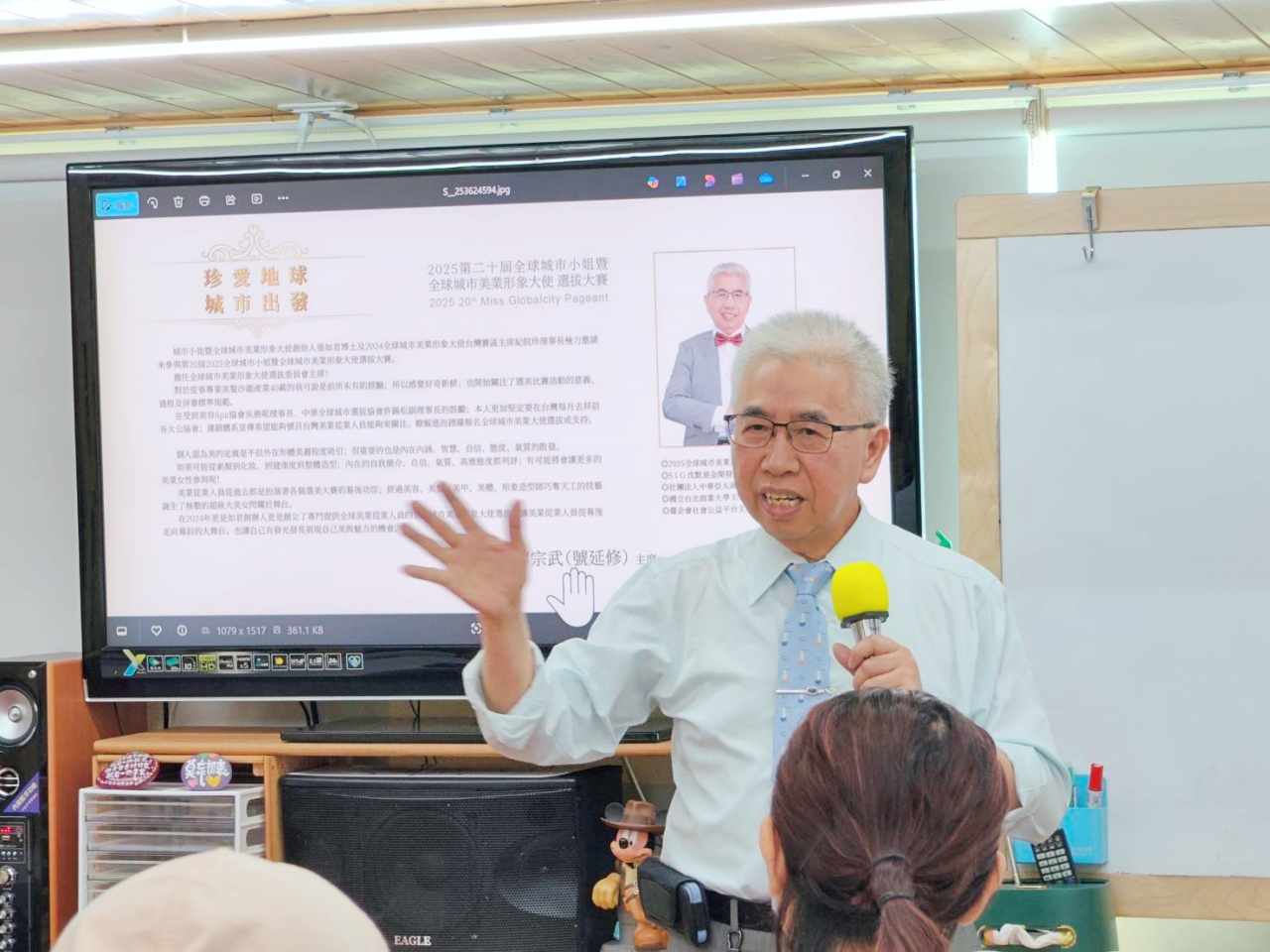 中華亞太頭皮調理師【認證班】-桃園