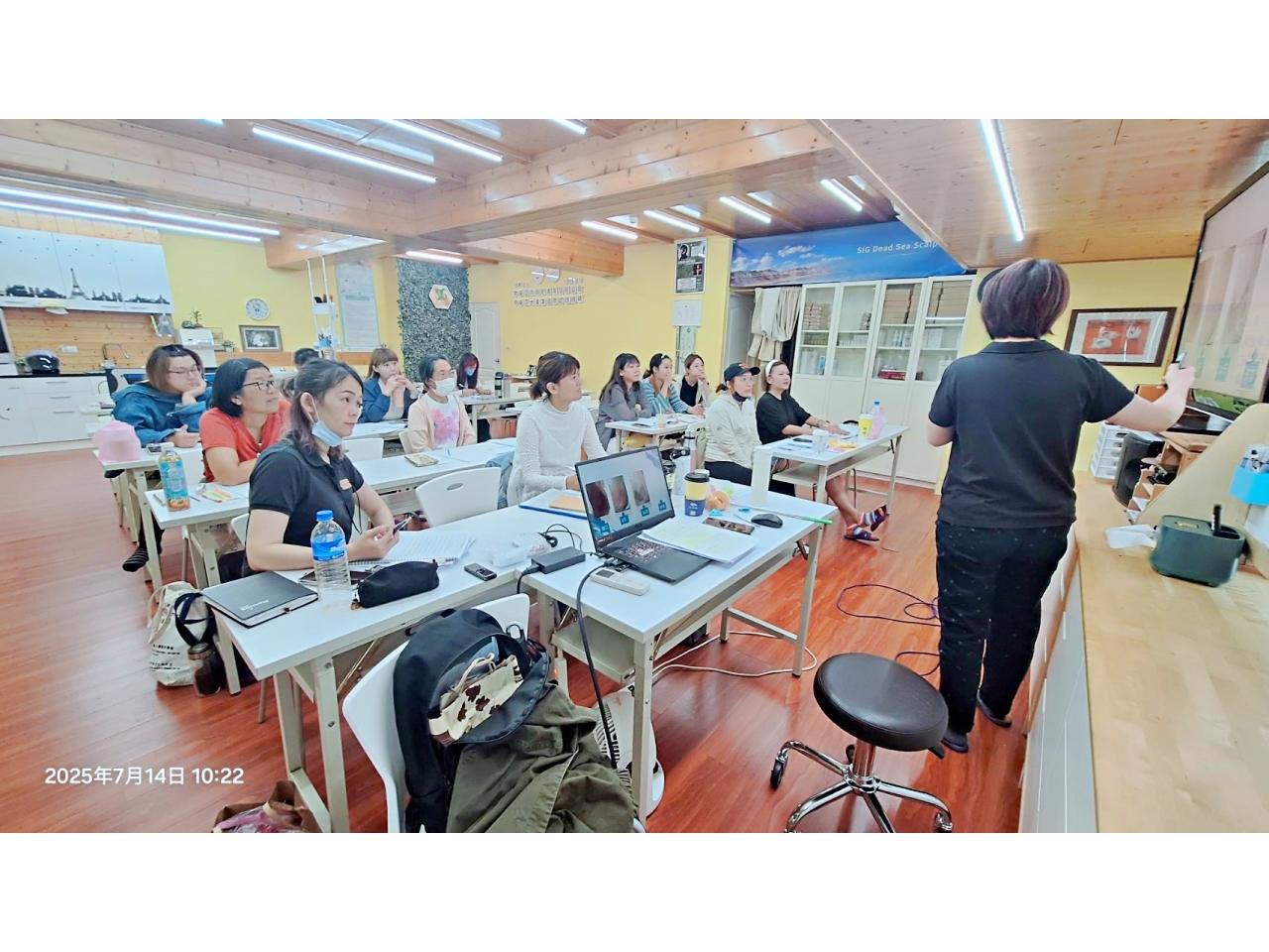 中華亞太頭皮調理師【認證班】-桃園