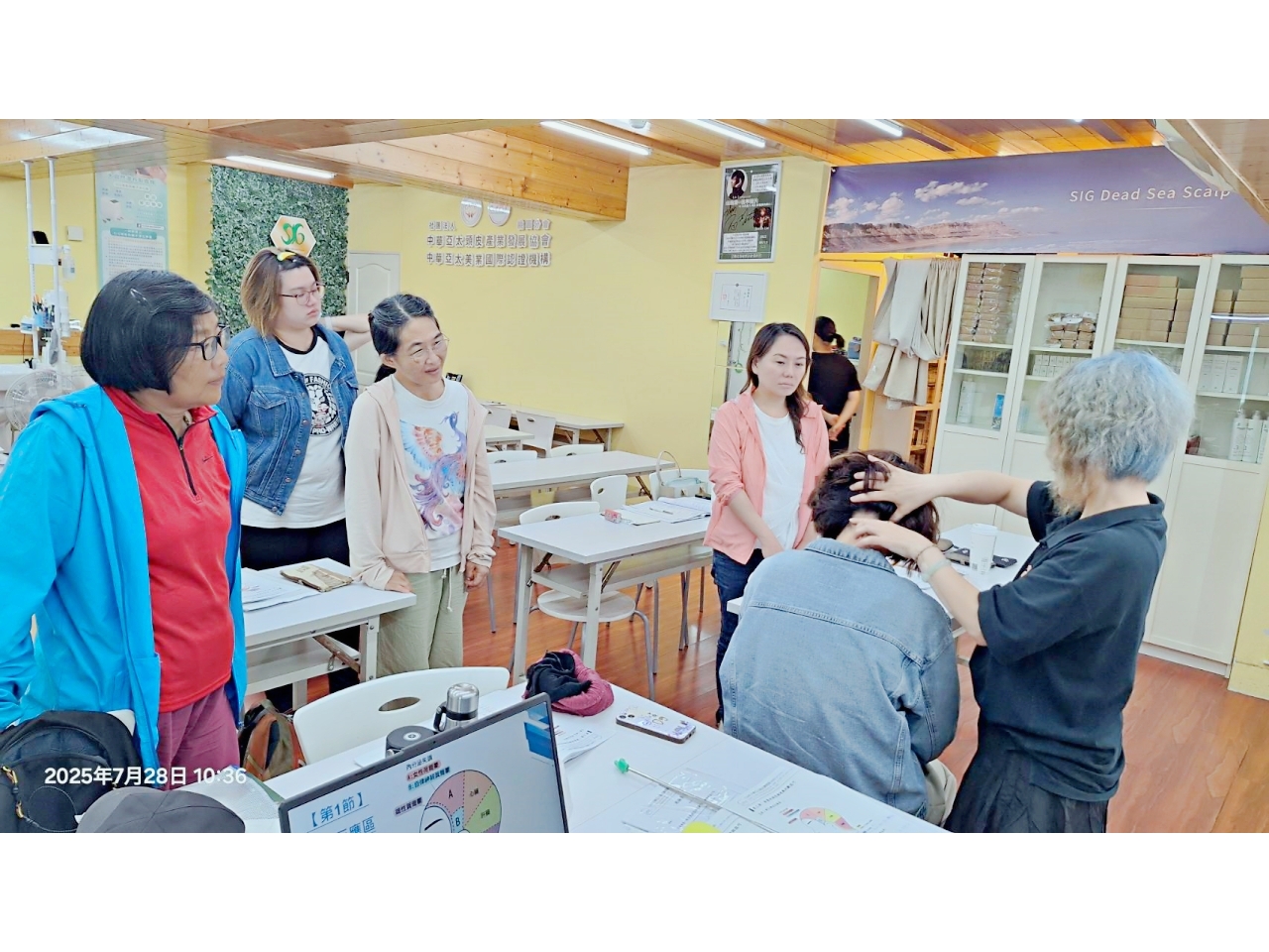 中華亞太頭皮調理師【認證班】-桃園