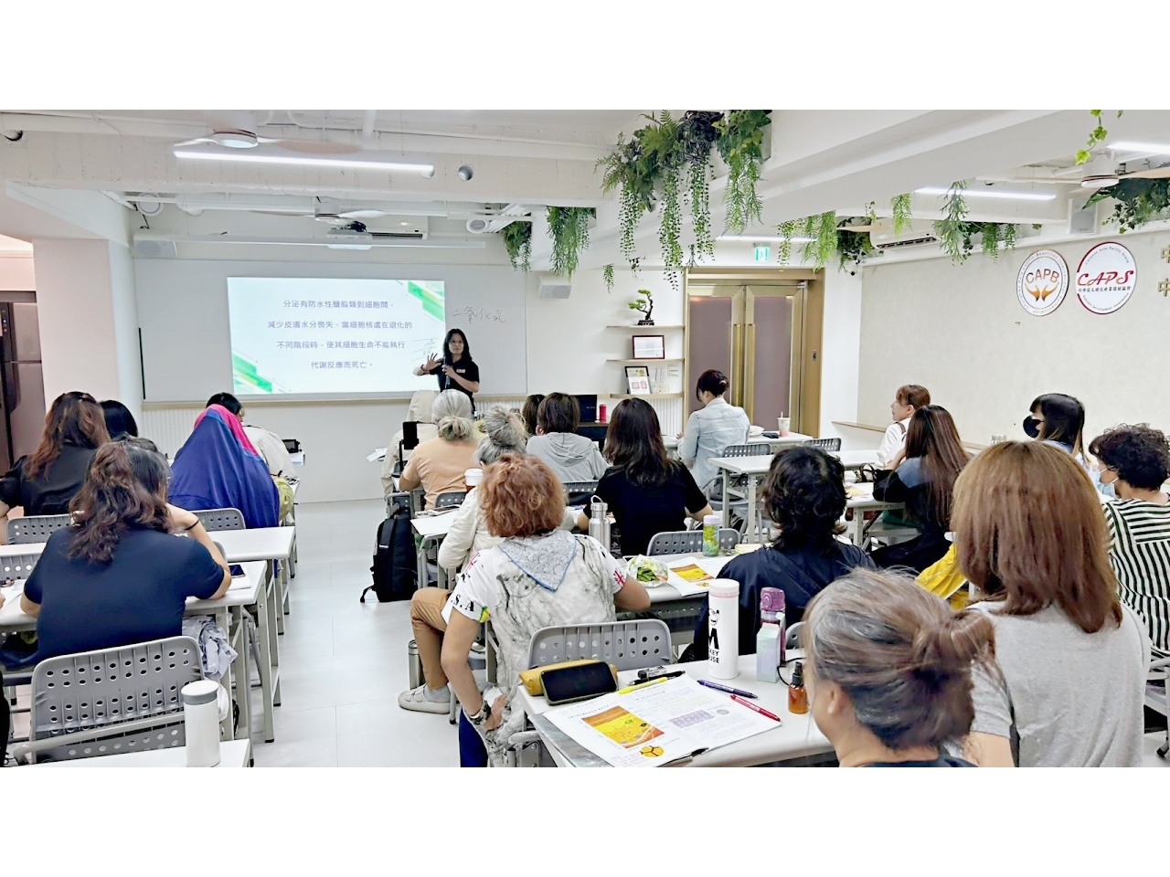 中華亞太頭皮調理師【進階班】- 台中