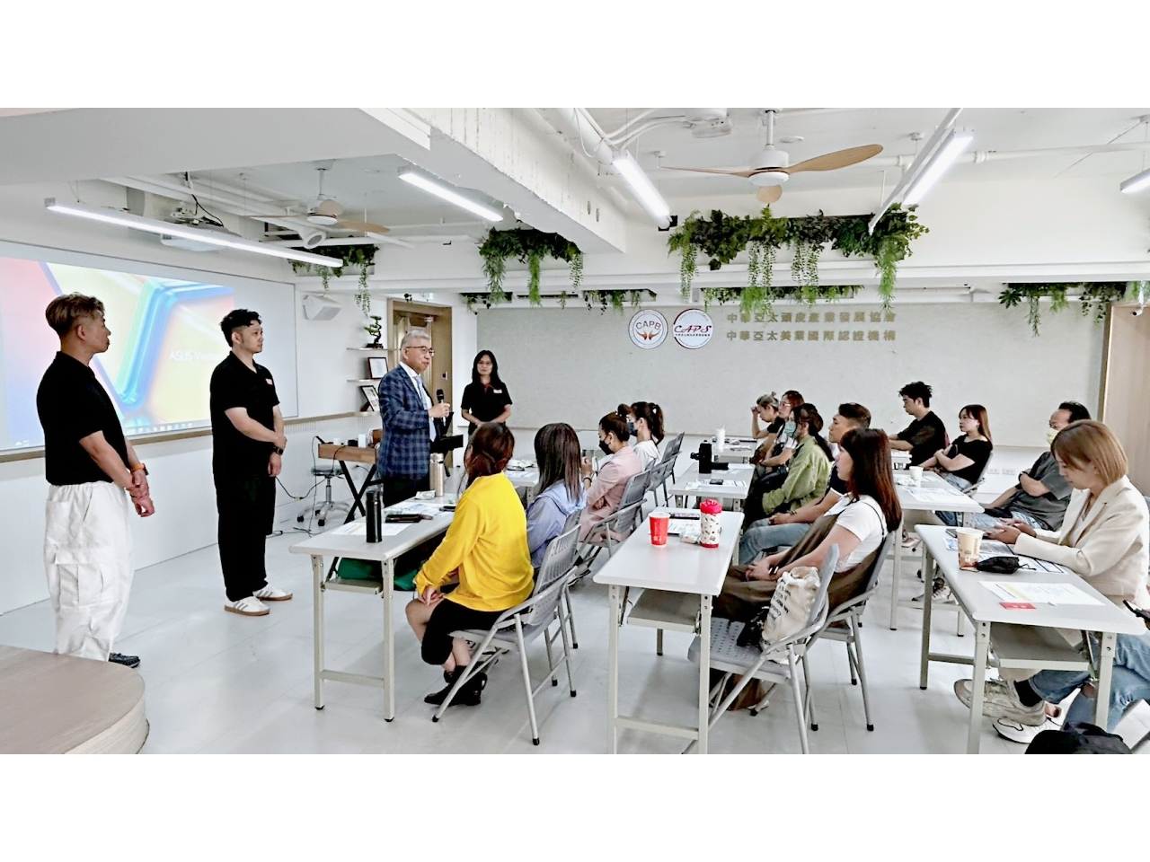 CAPS研習課程-中區