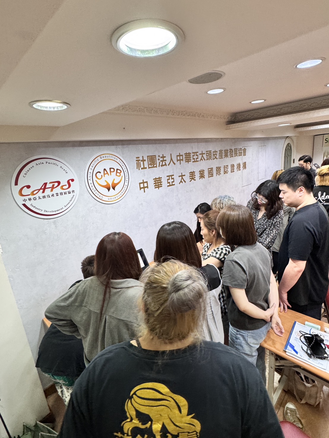 中華亞太頭皮調理師【認證班】-台北