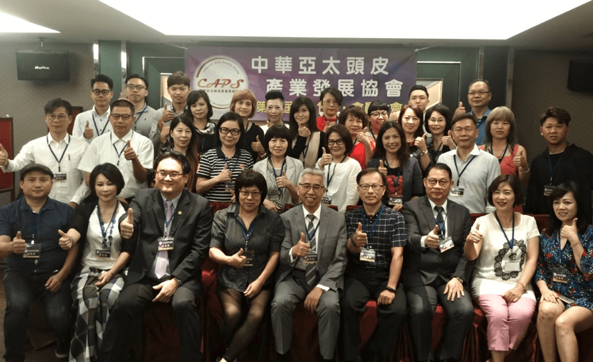 2019 年協會成立大會合影