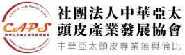 首頁